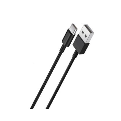 CARGADOR COOL  USB-C 12W 2.4 AMP BLANCK CABLE .,2M - Imagen 3