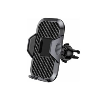 SOPORTE COCHE COOL CARBONO NEGRO