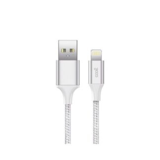 CABLE COOL USB LIGHTNING 1.2M NYLON WHITE